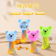 知育玩具★子供用玩具★キッズ用おもちゃ★toy