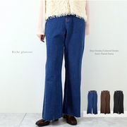 ▽SALE▽10ozデニム・カラーデニム　セミフレア　パンツ(32916)