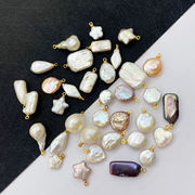 淡水真珠 ペンダント ネックレス ペンダントトップ diyチャーム パール アクセサリーパーツ ハンドメイド