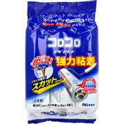 コロコロ スタンダード スカットカット カーペット用 スペアテープ 3巻入