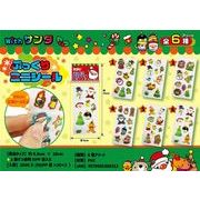 Wｉｔｈサンタぷっくりミニシール