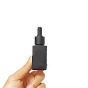 精油ボトル 10ml/15ml 四角型 ガラス製 小分け容器 詰め替え瓶