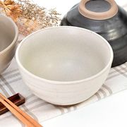 六兵衛茶碗白マット 白系 和食器 茶碗 飯碗 日本製 美濃焼 おしゃれ モダン