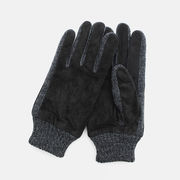 【MEN】マチ付きスエードグローブ