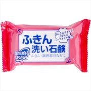 ふきん洗い石鹸