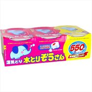 水とりぞうさん５５０ＭＬ