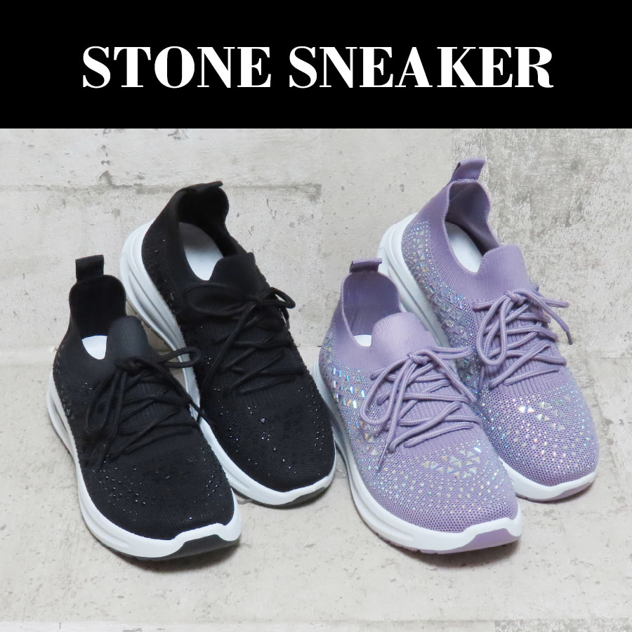 スニーカー きらきら ラインストーン 靴 シューズ ブラック パープル