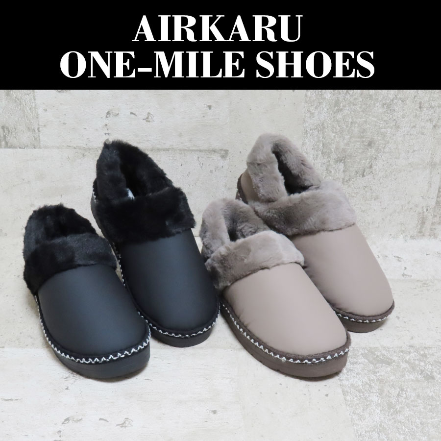 スリッポン 撥水 つるつる 靴 シューズ 軽量 軽い ファー ブラック モカ