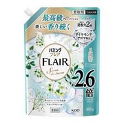 ハミングフレア　サボンデサボン　スパウトパウチ 900g 【柔軟剤】