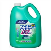 ワイドハイターＥＸパワー粉末タイプ業務用３．５ＫＧ