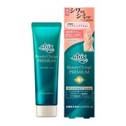 【医薬部外品】アトリックス　ビューティーチャージプレミアム　シワ改善　ハンドジェルクリーム 60g