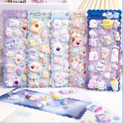 手作り DIY ぷくぷく ボンボンシール 3Dステッカー 立体ステッカー ぷっくりシール 中空 粘着シール