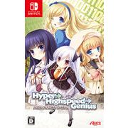 Hyper→Highspeed→Genius 通常版 Switch