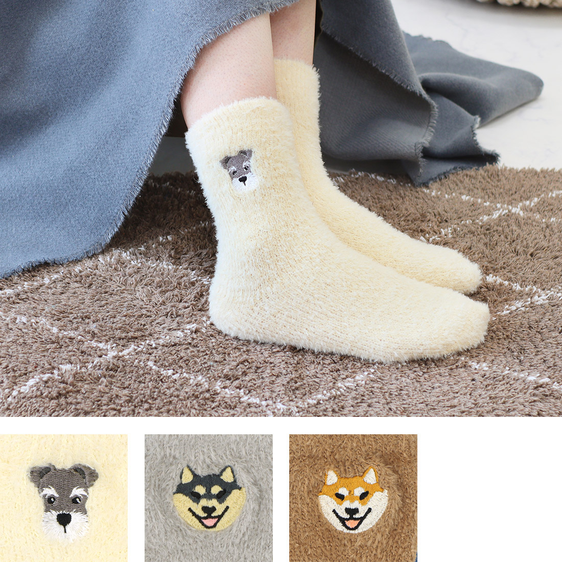 ルームソックス[ふわふわあったか靴下温活冷え対策柴犬いぬイヌドッグアニマル動物秋冬25AW]