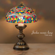 【LED電球付属】ジョルダン モザイクテーブルランプ