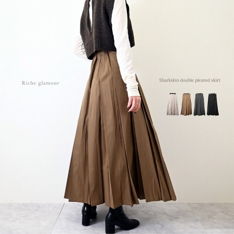 □　期間限定特価　□シャークスキン　ダブルタック　プリーツスカート(32952)