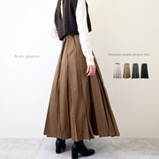 【2025新作】シャークスキン　ダブルタック　プリーツスカート(32952)