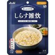 アサヒグループ食品 まんぷく日和 しらす雑炊
