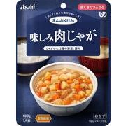 アサヒグループ食品 まんぷく日和 味しみ肉じゃが