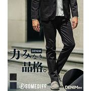 【2025年秋の新作】カットデニム コーティング テーパード スリム ストレッチパンツ／SOMEDIFF