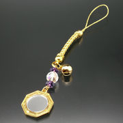 旅行安泰・方位除けストラップ＜八方除御守護符付き＞