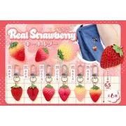 リアルいちごキーホルダー 6種アソート MB1650