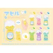 【New】アヒルちゃんガチャガチャミニ消しゴム MB1169