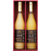 りんご村からのおくりもの 信州の果実 ジュースセット OJ-2R