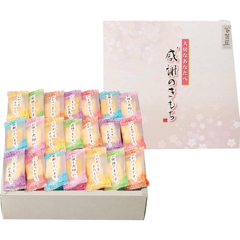 百菓匠まえだ 感謝のきもち OTN-15
