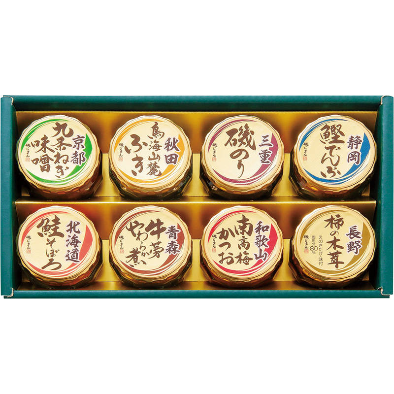 磯じまん 日本全国うまいものめぐり 里-30Ｎ