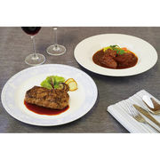 ホテルオークラ 神戸牛のビーフシチューとハンバーグ 6024718【直送品】送料無料