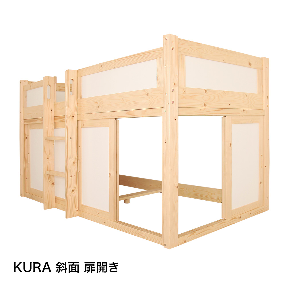 収納庫付 天然木すのこロフトベッド | 卸売・ 問屋・仕入れの専門