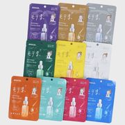 【しっかり潤う☆フェイスパック】モテま　エッセンスマスク