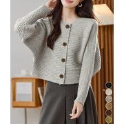 【日本倉庫即納】 ドルマンニットトップス ショート丈ニット