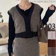 【2025新作商品♪】MIXミニループヤーン配色ニットベスト