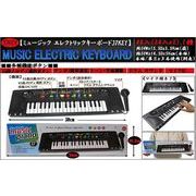 エレクトリック キーボード37Key