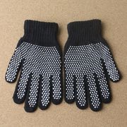 滑り止め付き ニット手袋【防寒/作業用/メンズ/運転/滑り止め/グリップ強化/ブラック】