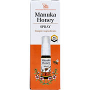 ※マヌカハニー スプレータイプ UMF10+ 20g