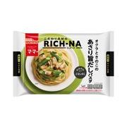 【冷凍】日清ウェルナ ママー オクラきのこあさり旨だしパスタ 260g x12