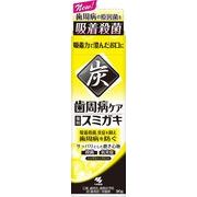 【医薬部外品】歯周病ケアスミガキ