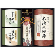 伊賀越 天然醸造蔵仕込み 和心詰合せ【天然醸造醤油本枯れ鰹節牡蠣醤油海苔明太子風味海