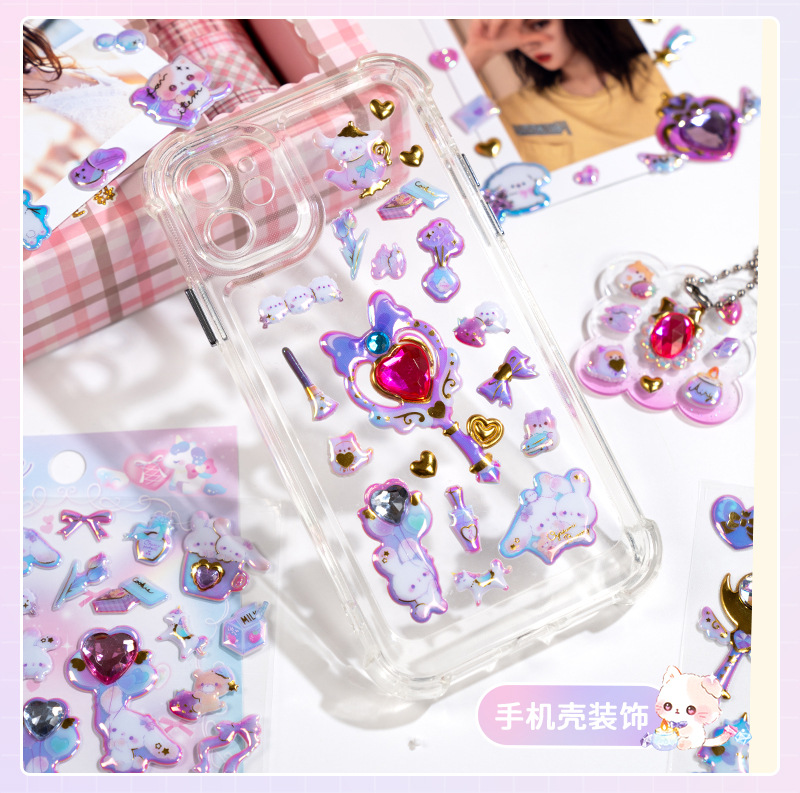 ぷくぷくシール ぷっくりシール 3Dステッカー 立体ステッカー ぷっくりシール 中空 粘着シール