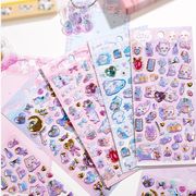 手作り DIY ぷくぷく ボンボンシール 3Dステッカー 立体ステッカー ぷっくりシール 中空 粘着シール