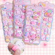 手作り DIY ぷくぷく ボンボンシール 3Dステッカー 立体ステッカー ぷっくりシール 中空 粘着シール