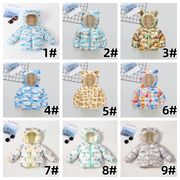 新入荷 キッズ ライトコート 保温 カラフル9色 80-130cm