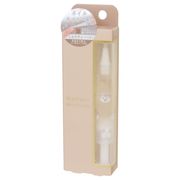 【コスメ雑貨】mofutt ネイルオイルペン あらすかんまらみゅーと