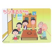 【ステッカー】ちびまる子ちゃん キャラクターステッカー さくら家 居間