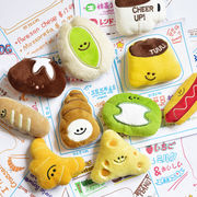 2025新作★ペット用品★ペット用おもちゃ★発声