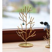 【in bloom】インブルームアクセサリースタンド　ツリーＬ