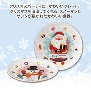 Christmas限定 サンタクロースの食器、皿、カトラリーセット、陶磁器の
